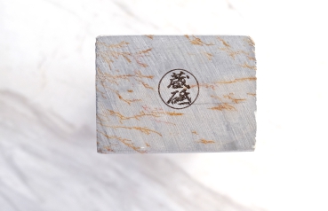Preview: Shiro Suita Toishi Naturschleifstein aus Kyoto, Körnung etwa 7000-8000, SU 801